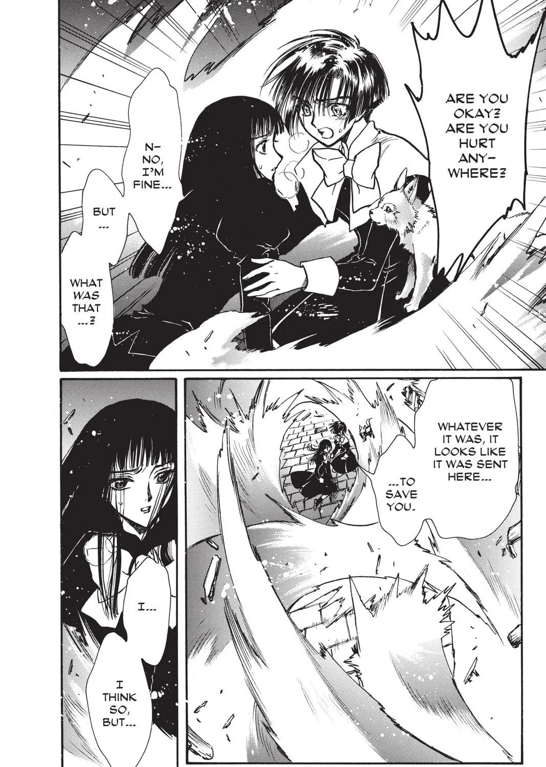 Read X chapter 17 image 148 on Lezhin