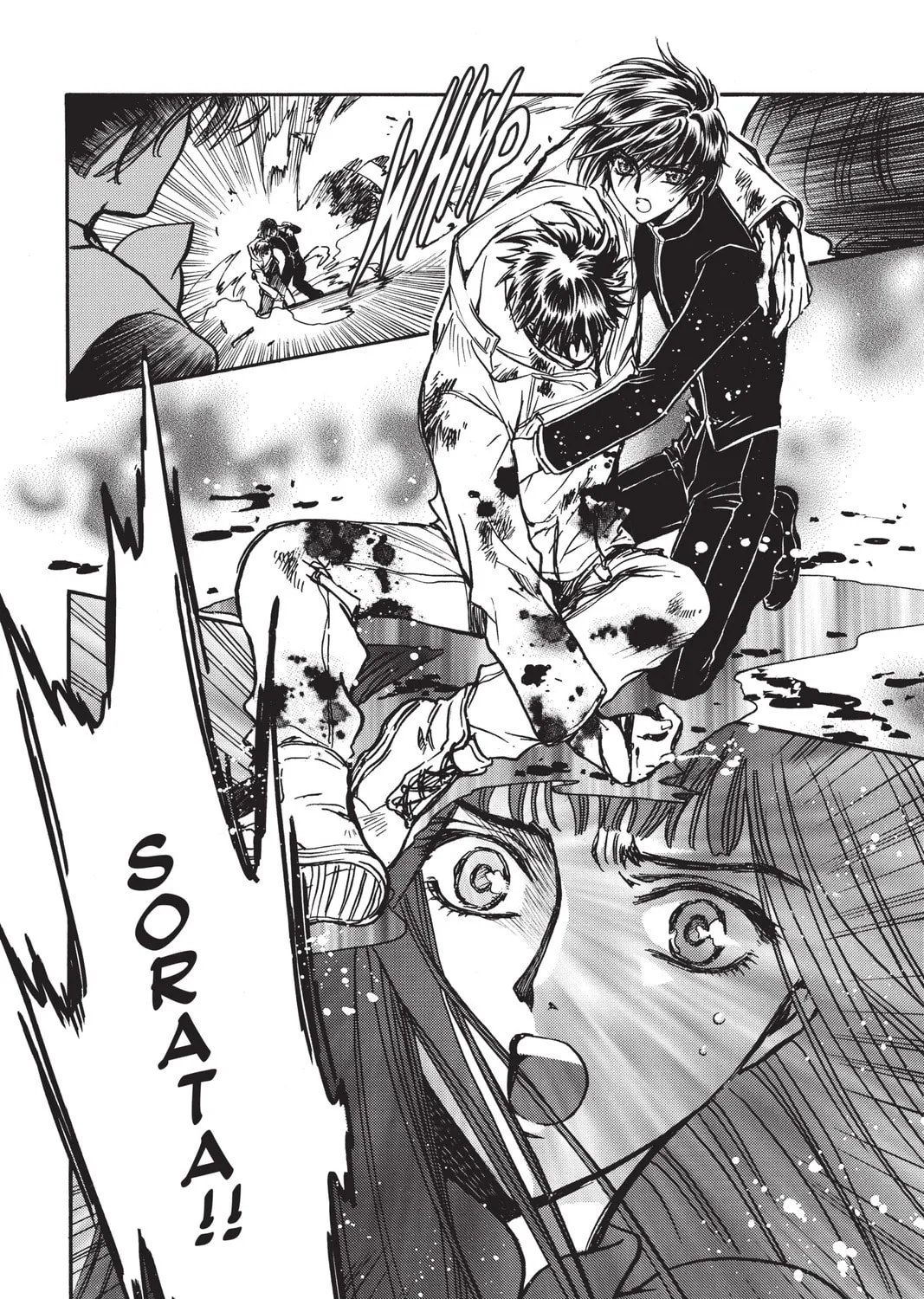 Read X chapter 17 image 152 on Lezhin