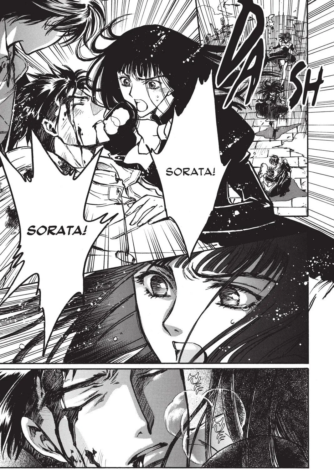 Read X chapter 17 image 154 on Lezhin
