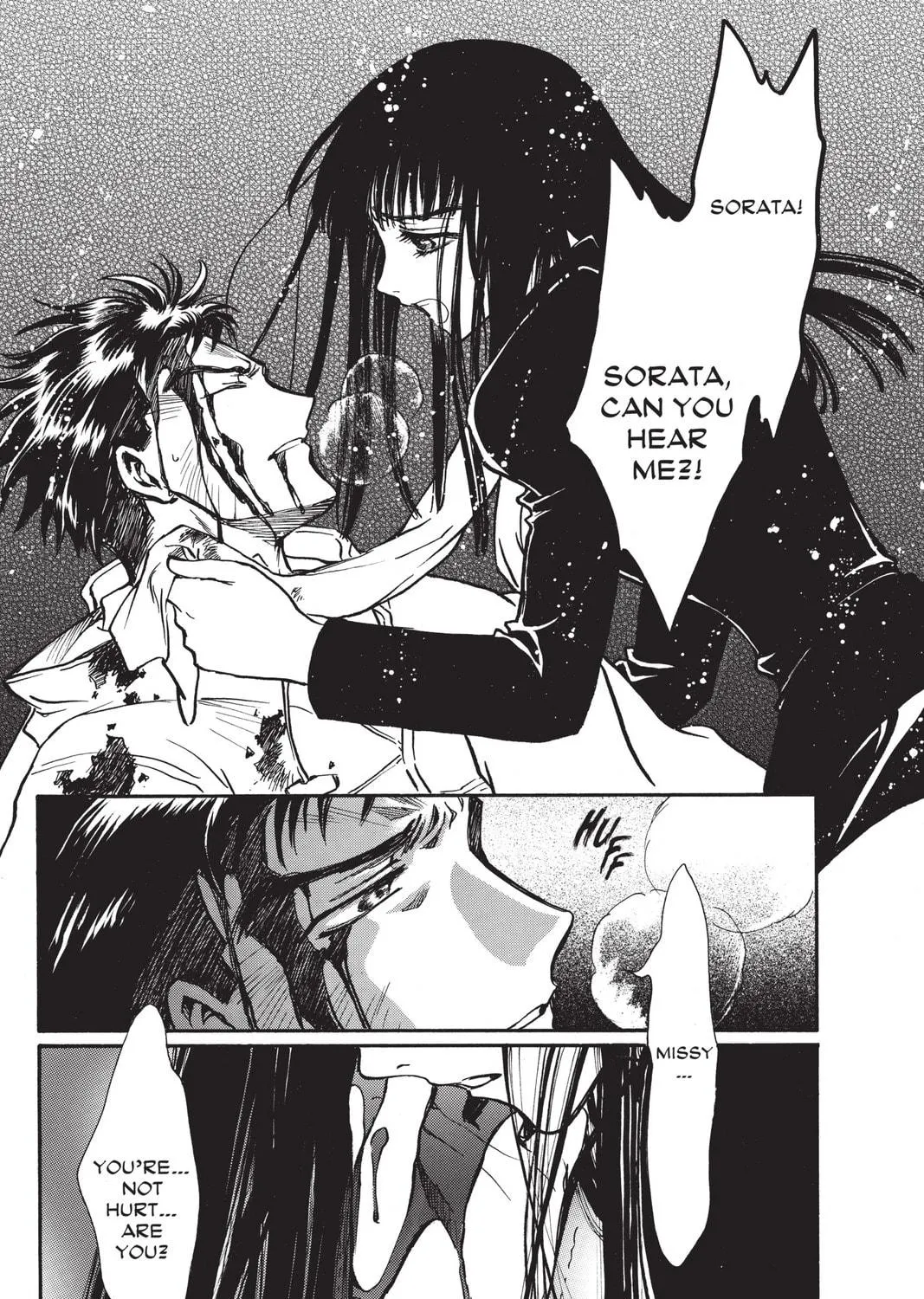 Read X chapter 17 image 158 on Lezhin