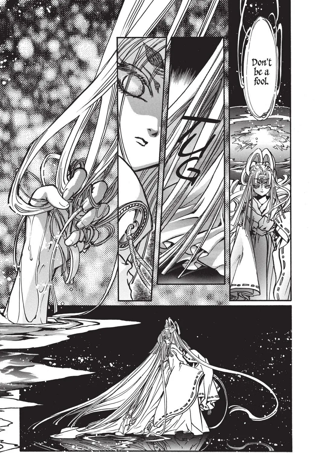 Read X chapter 17 image 16 on Lezhin