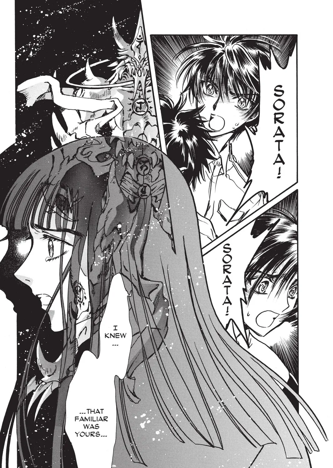 Read X chapter 17 image 162 on Lezhin