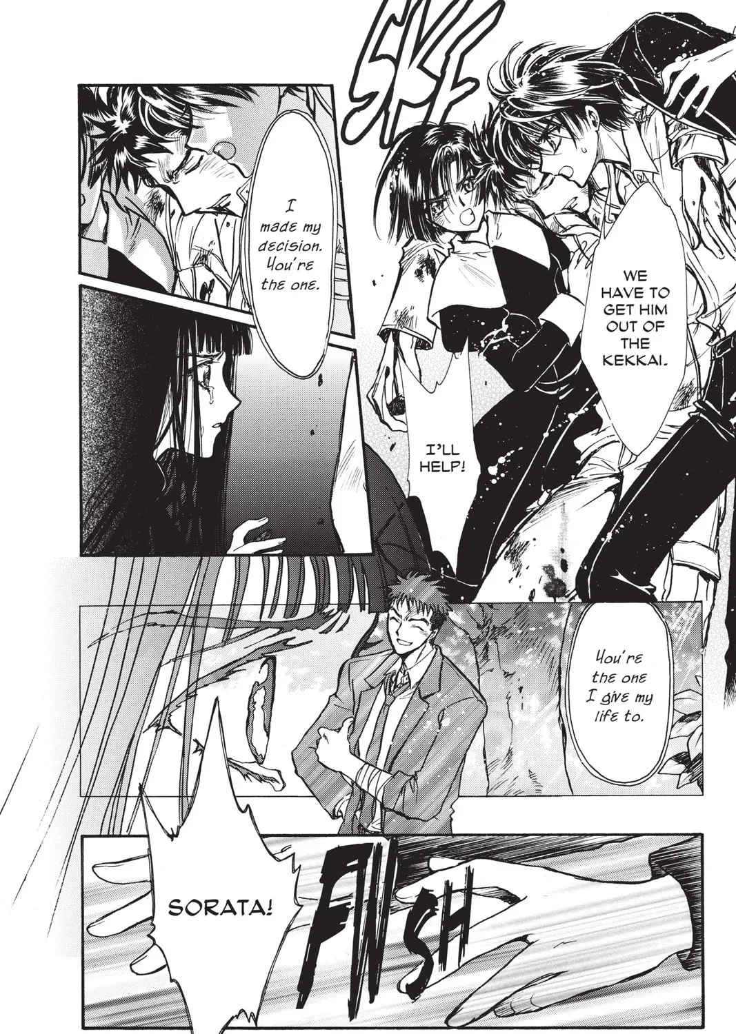Read X chapter 17 image 164 on Lezhin