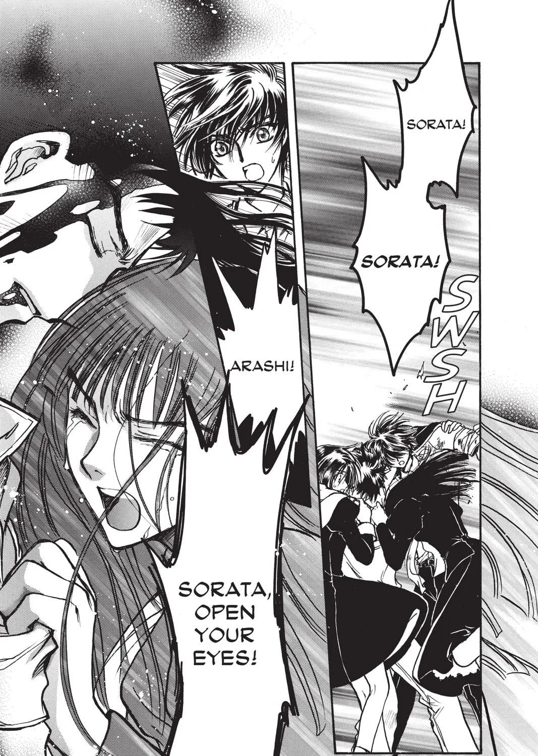 Read X chapter 17 image 166 on Lezhin