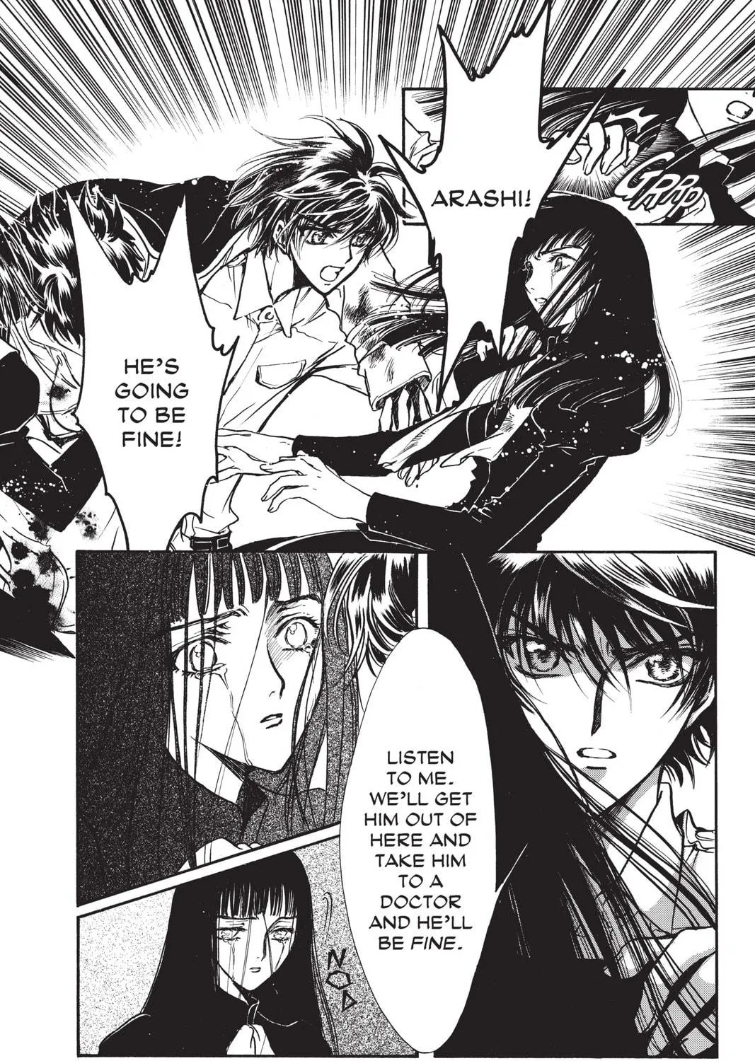 Read X chapter 17 image 168 on Lezhin