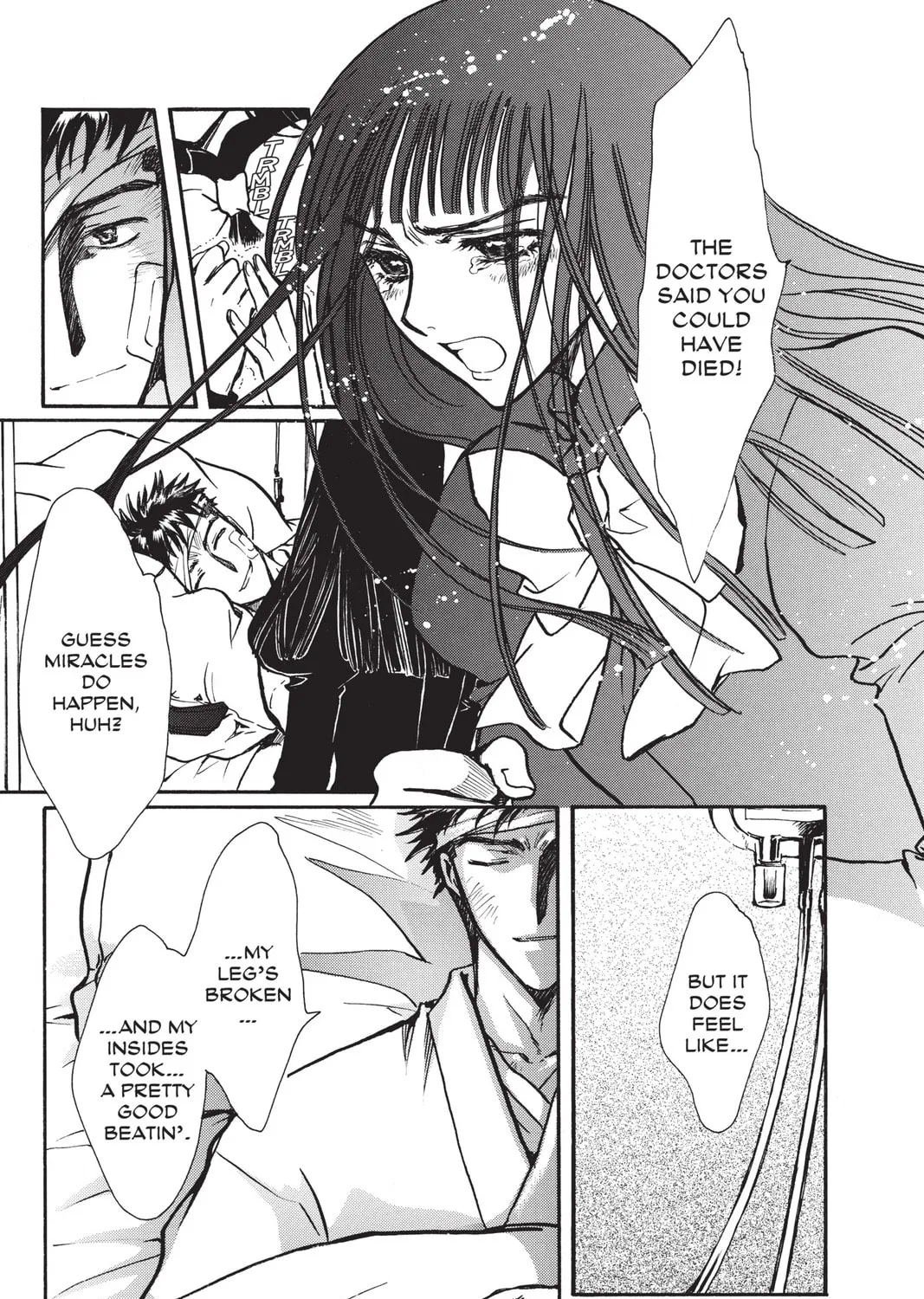 Read X chapter 17 image 180 on Lezhin