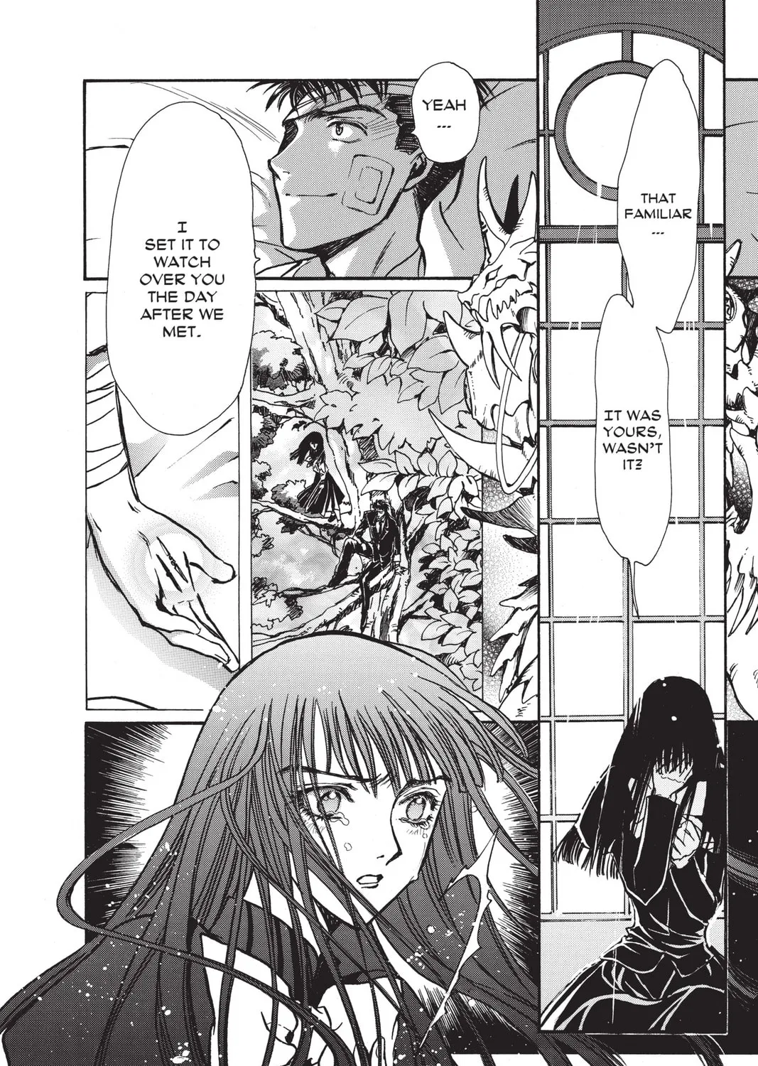 Read X chapter 17 image 186 on Lezhin