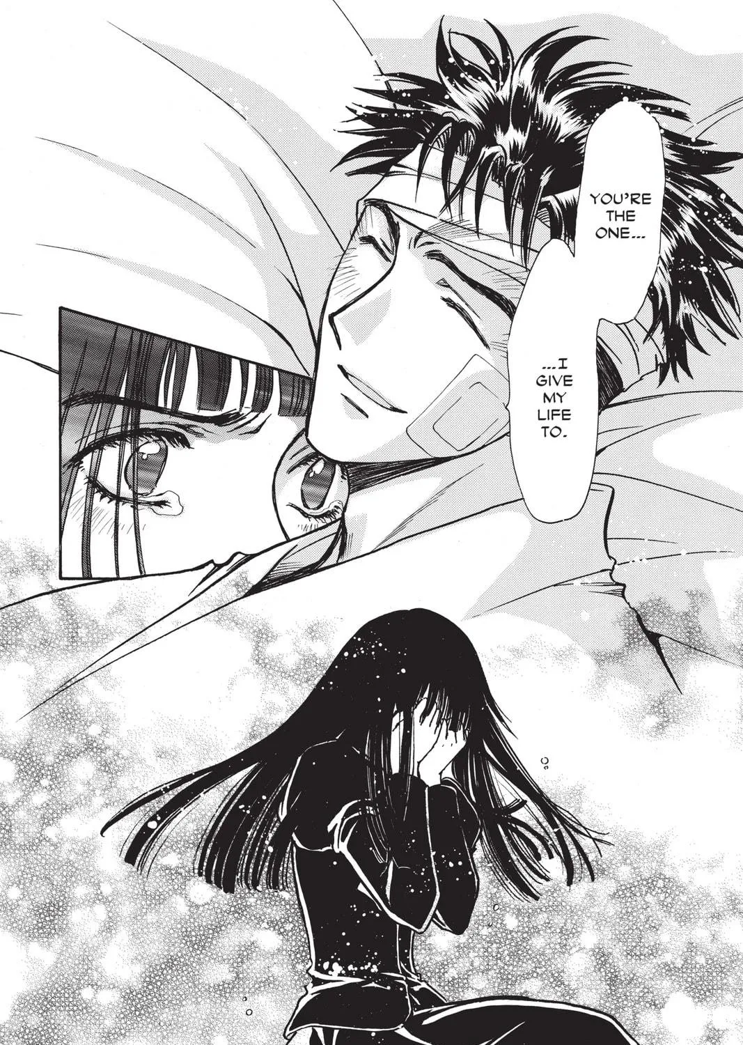 Read X chapter 17 image 190 on Lezhin
