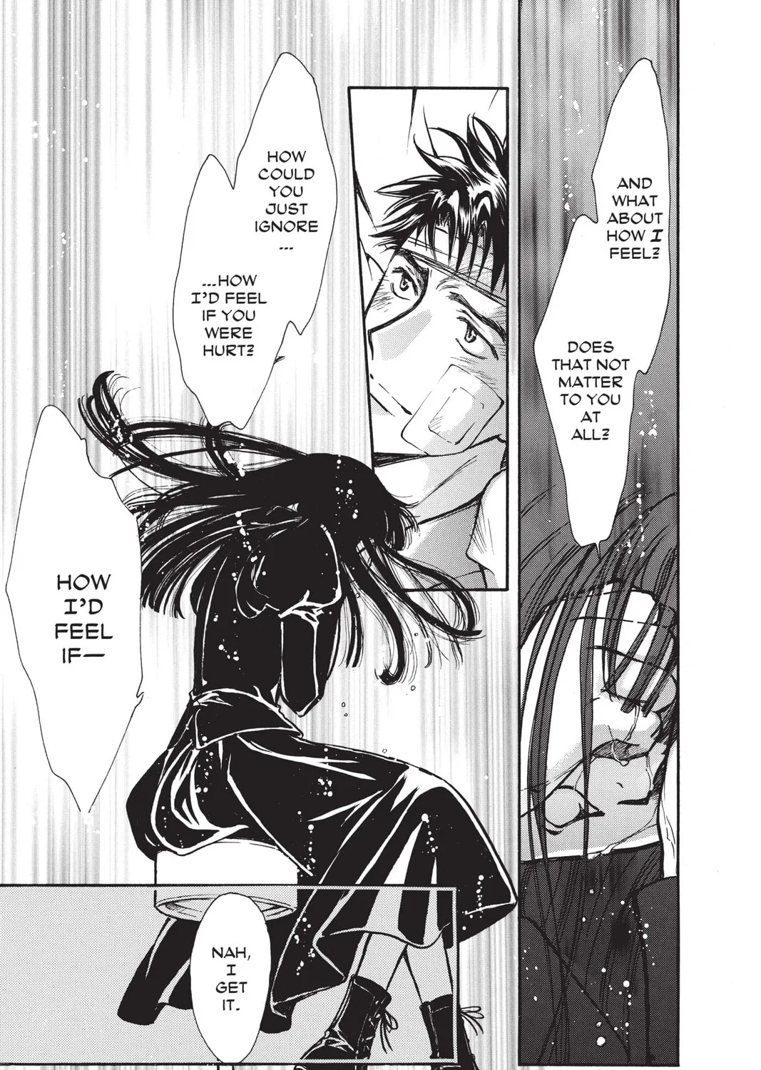 Read X chapter 17 image 192 on Lezhin