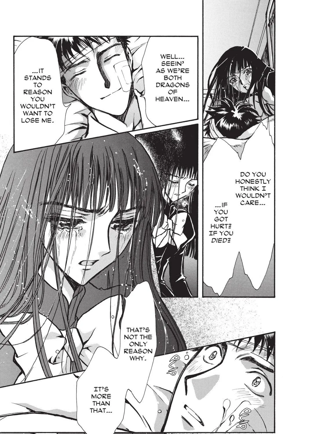 Read X chapter 17 image 196 on Lezhin