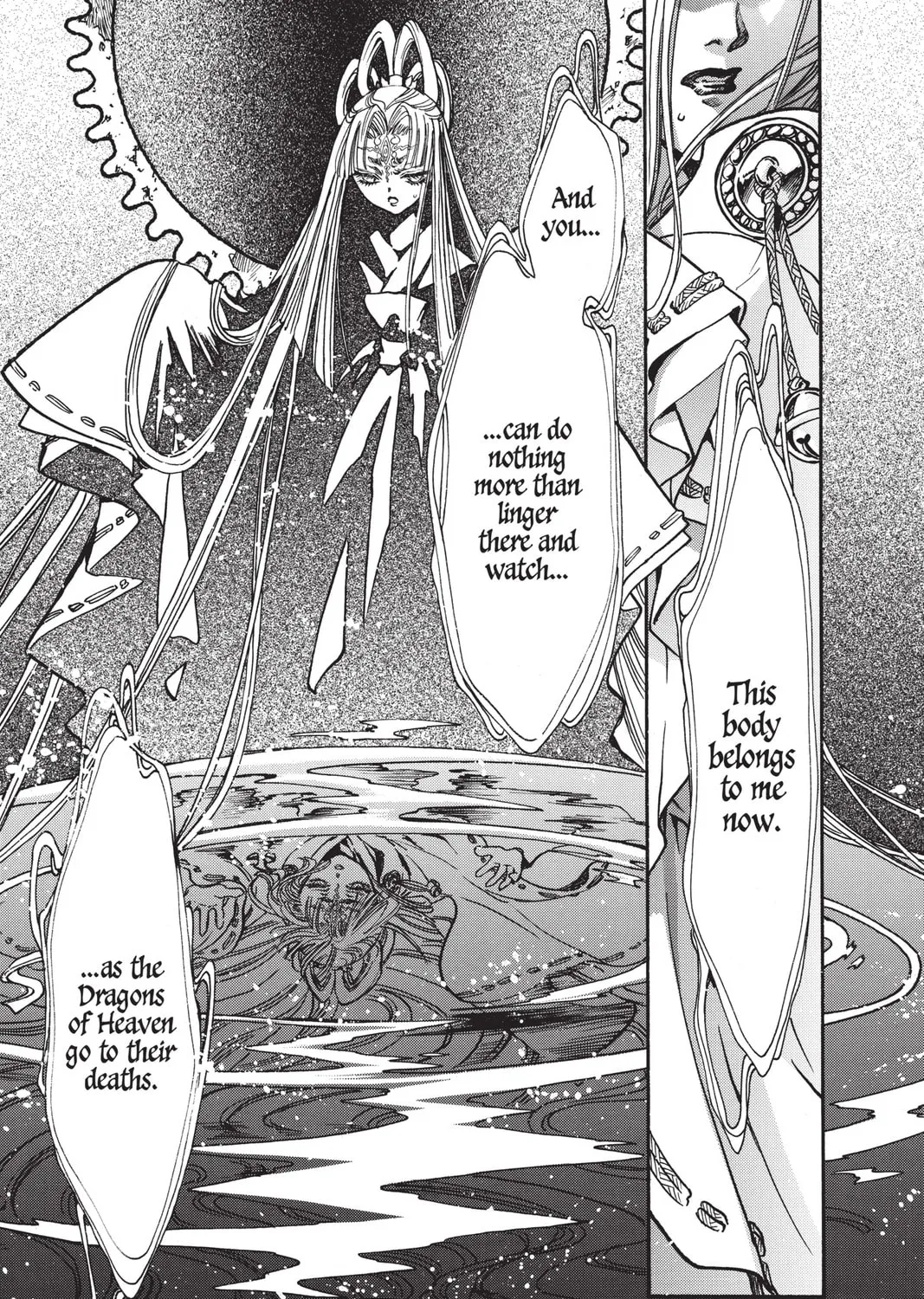 Read X chapter 17 image 20 on Lezhin