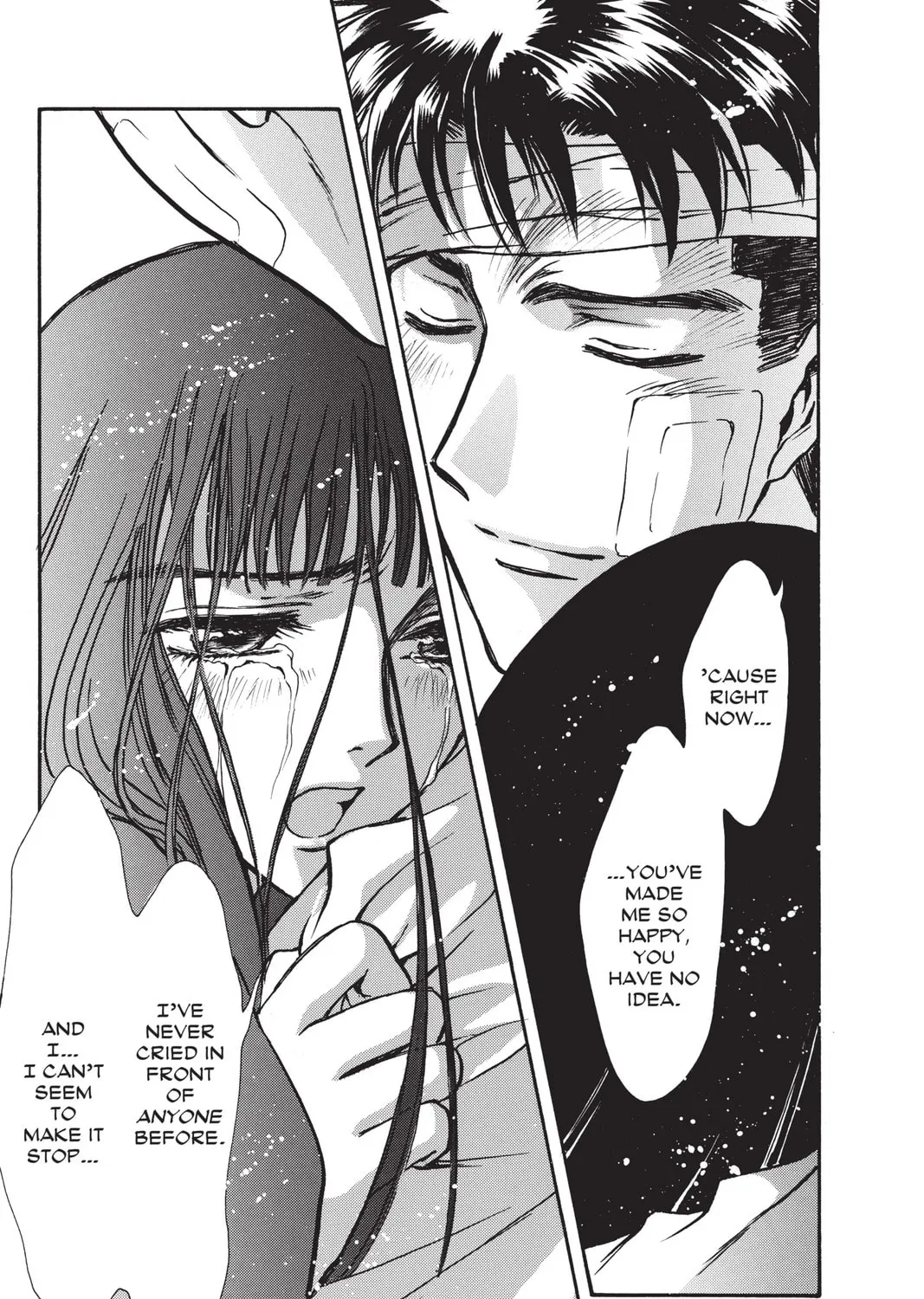 Read X chapter 17 image 200 on Lezhin