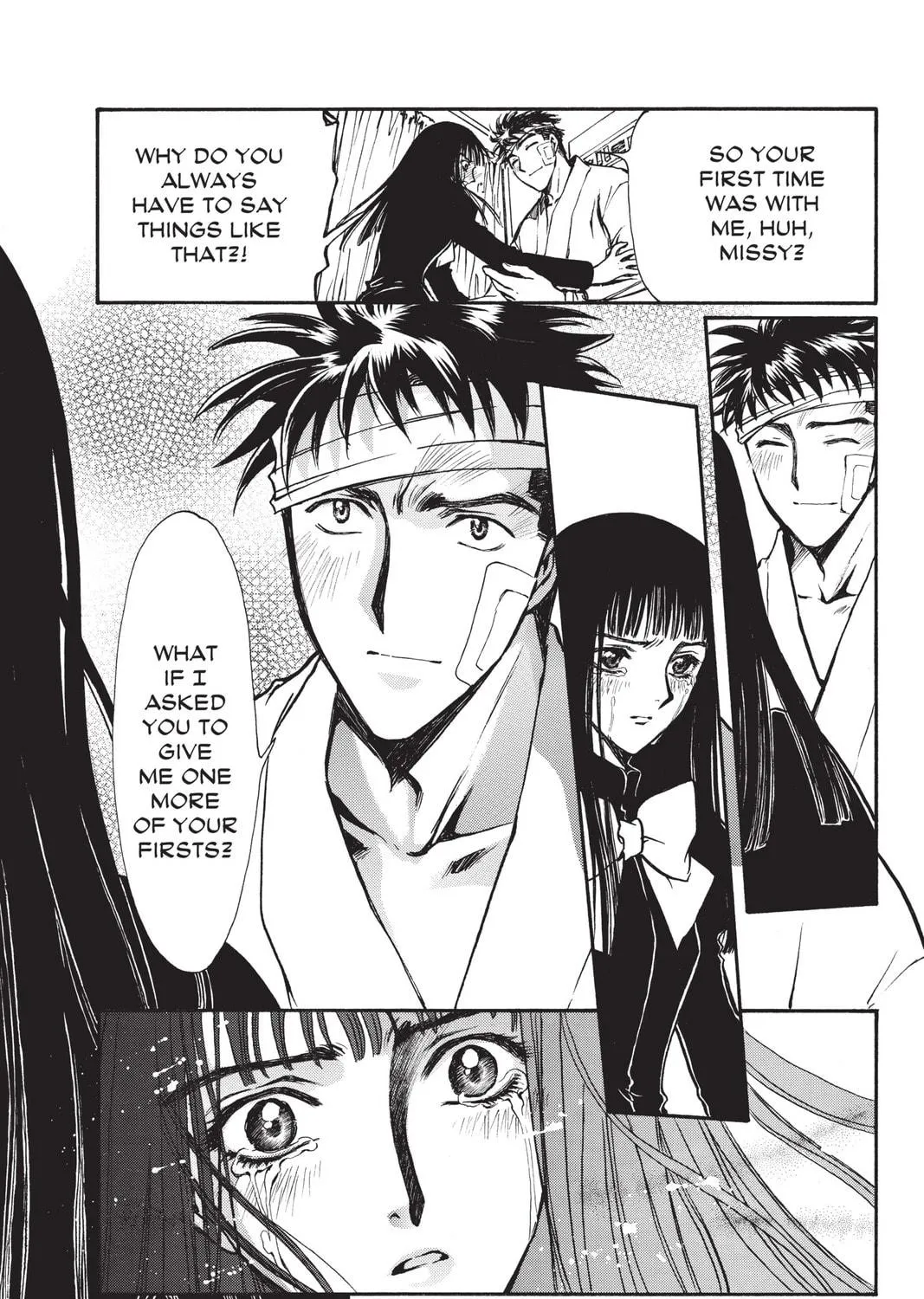 Read X chapter 17 image 202 on Lezhin