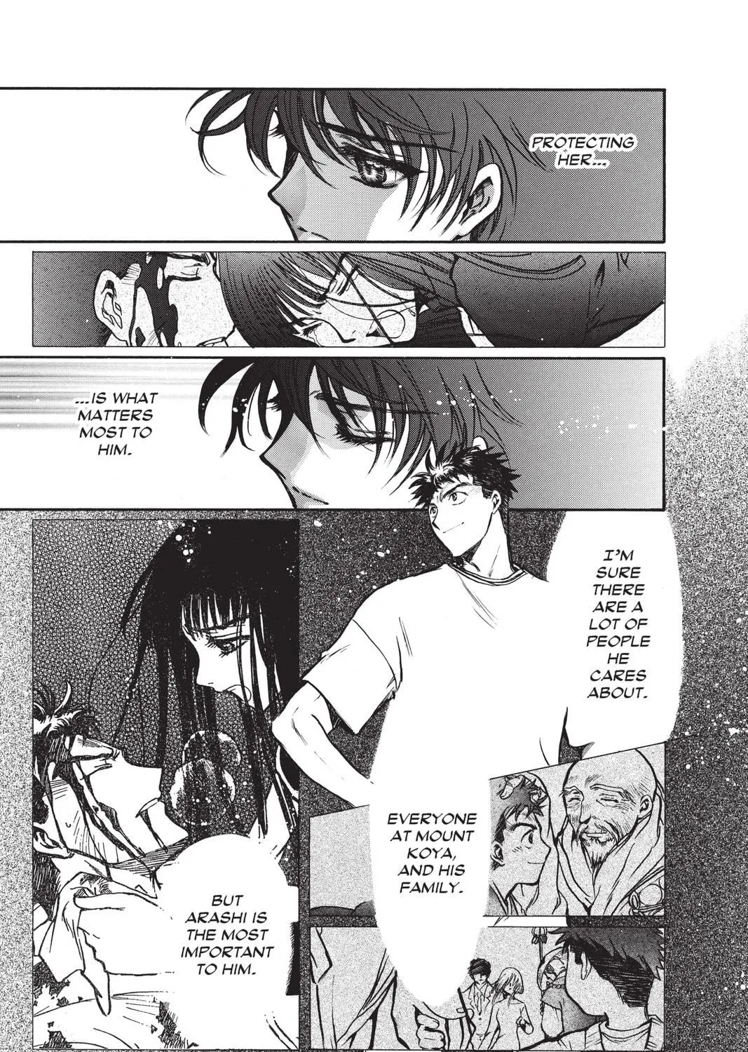 Read X chapter 17 image 208 on Lezhin