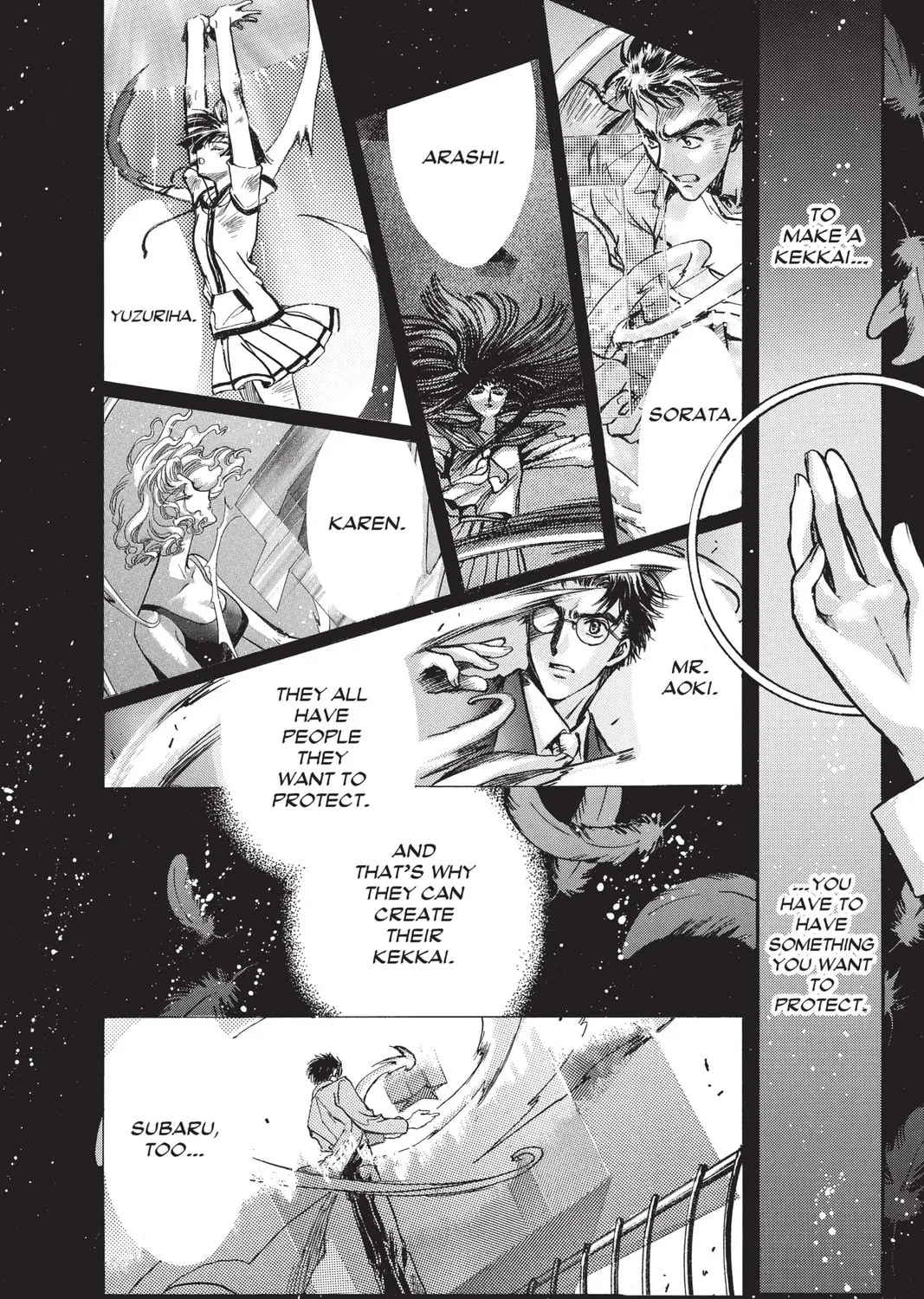Read X chapter 17 image 210 on Lezhin