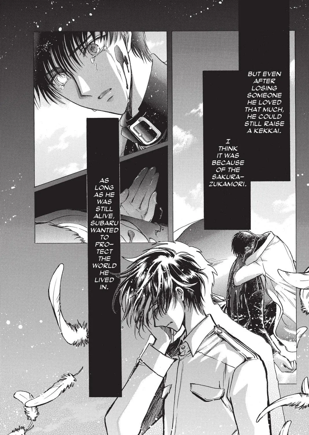 Read X chapter 17 image 214 on Lezhin