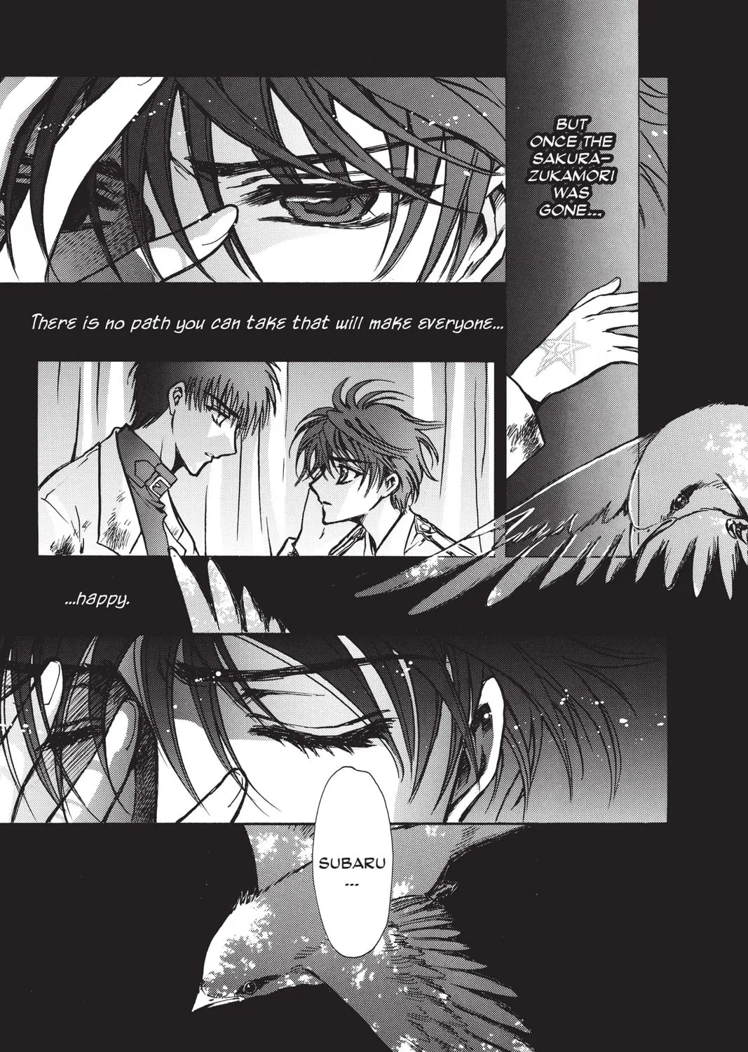 Read X chapter 17 image 216 on Lezhin
