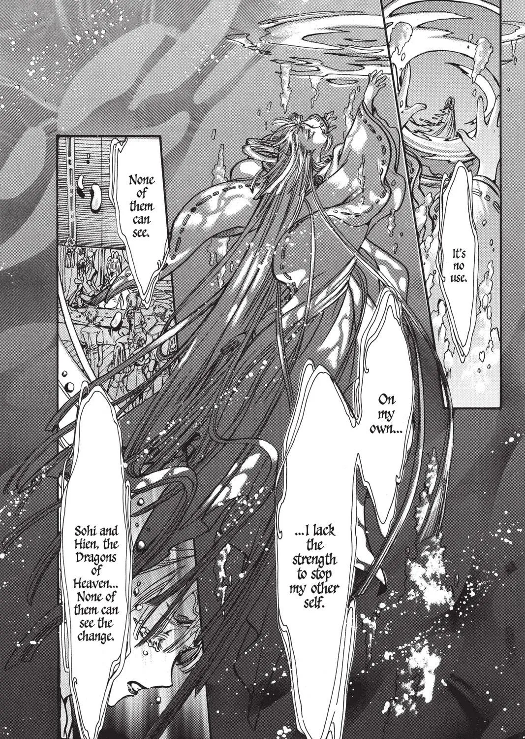 Read X chapter 17 image 22 on Lezhin