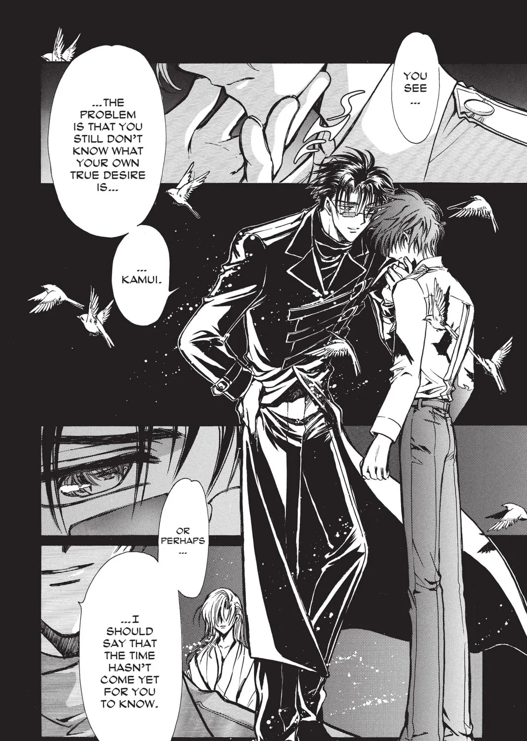 Read X chapter 17 image 222 on Lezhin