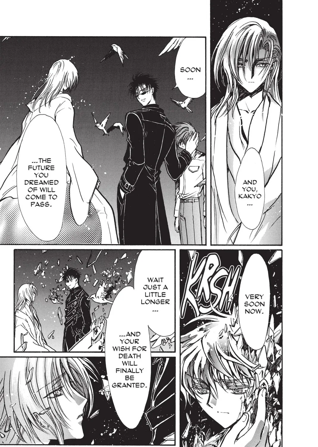 Read X chapter 17 image 224 on Lezhin
