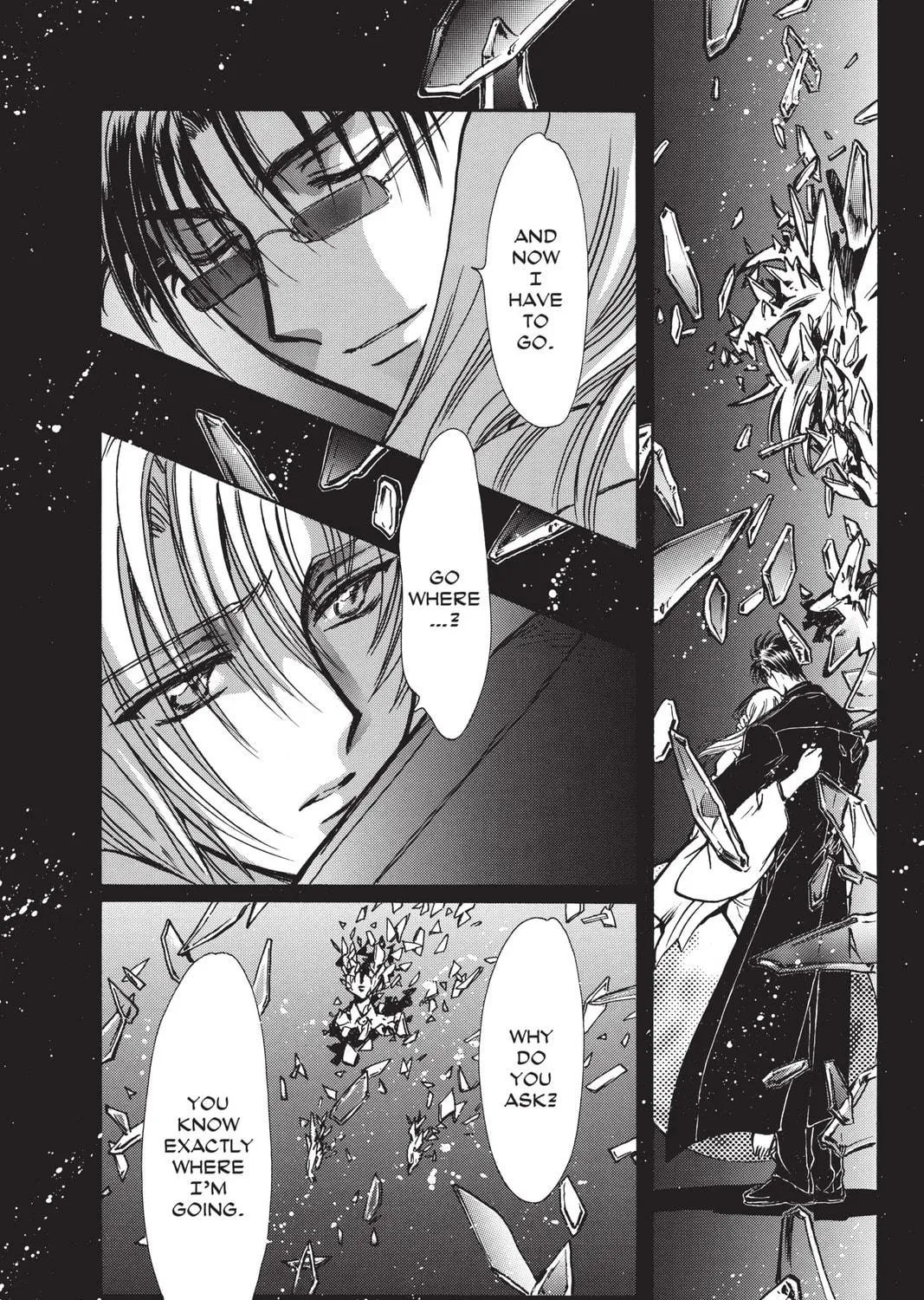 Read X chapter 17 image 226 on Lezhin