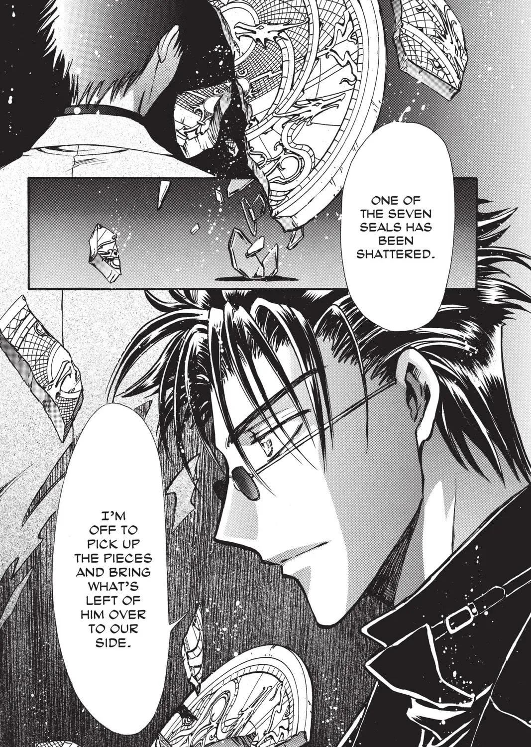 Read X chapter 17 image 228 on Lezhin