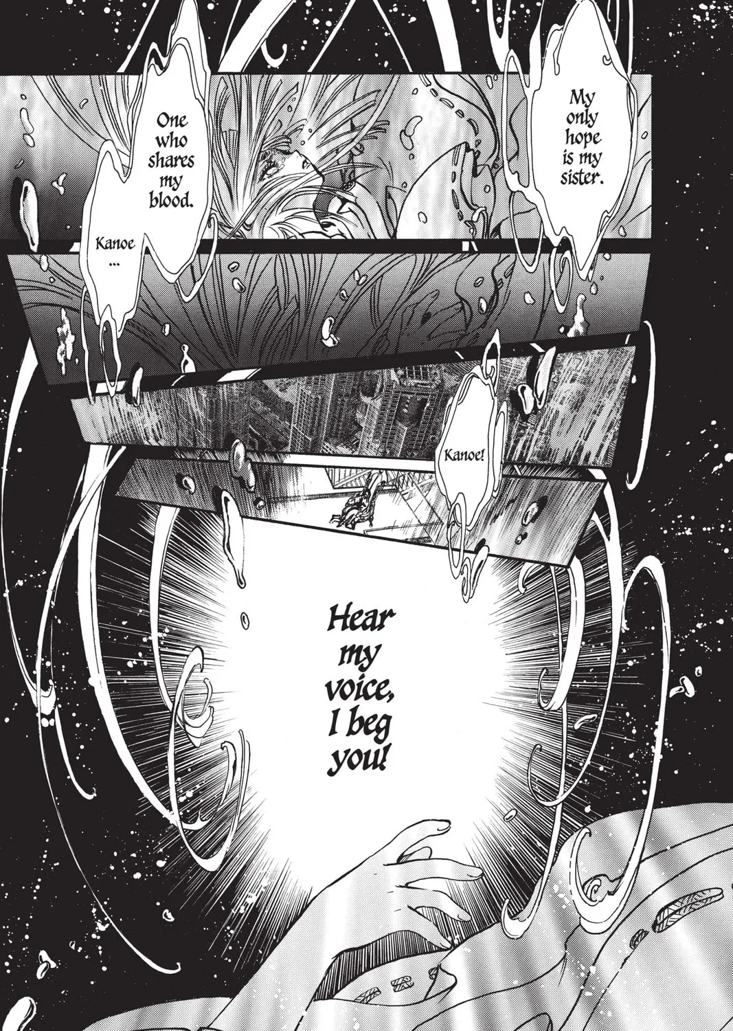 Read X chapter 17 image 24 on Lezhin