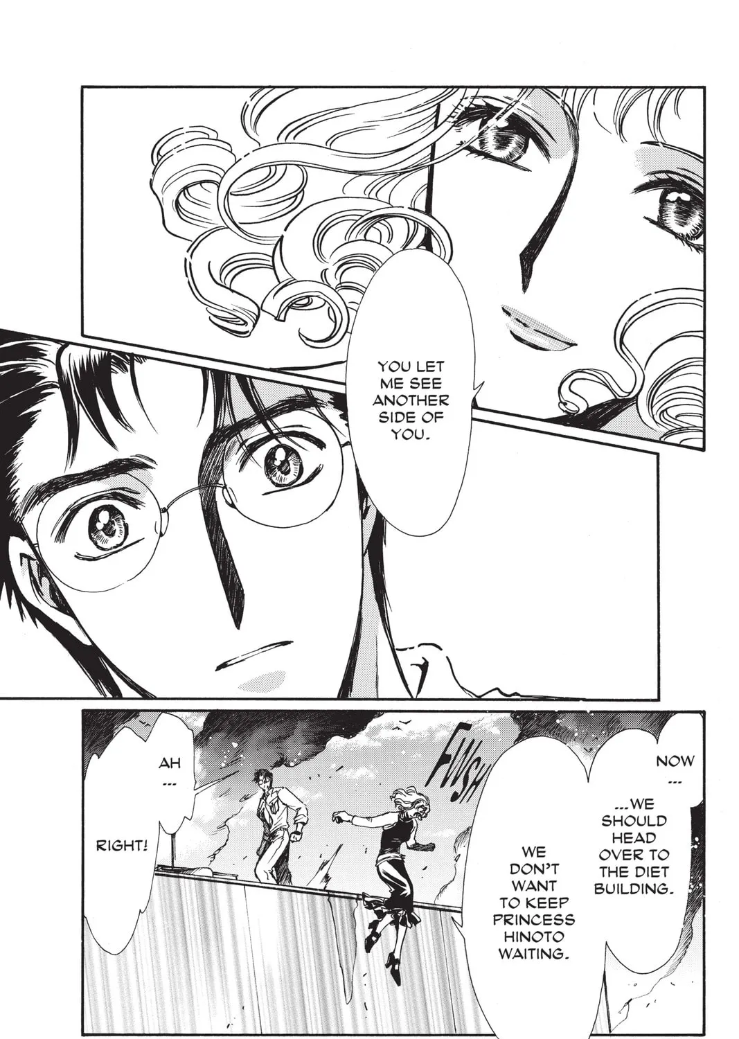 Read X chapter 17 image 240 on Lezhin
