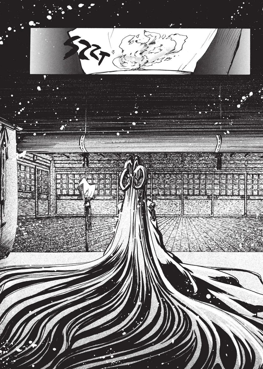 Read X chapter 17 image 244 on Lezhin