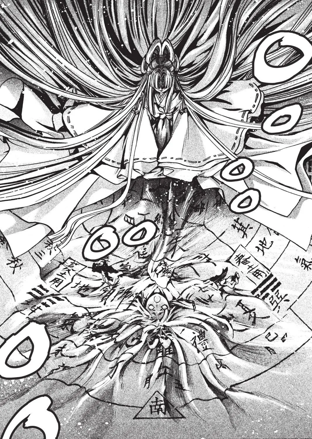 Read X chapter 17 image 248 on Lezhin