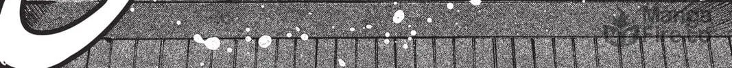 Read X chapter 17 image 249 on Lezhin