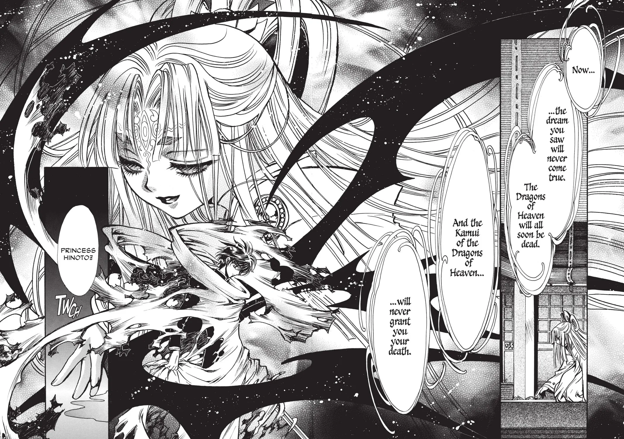 Read X chapter 17 image 252 on Lezhin