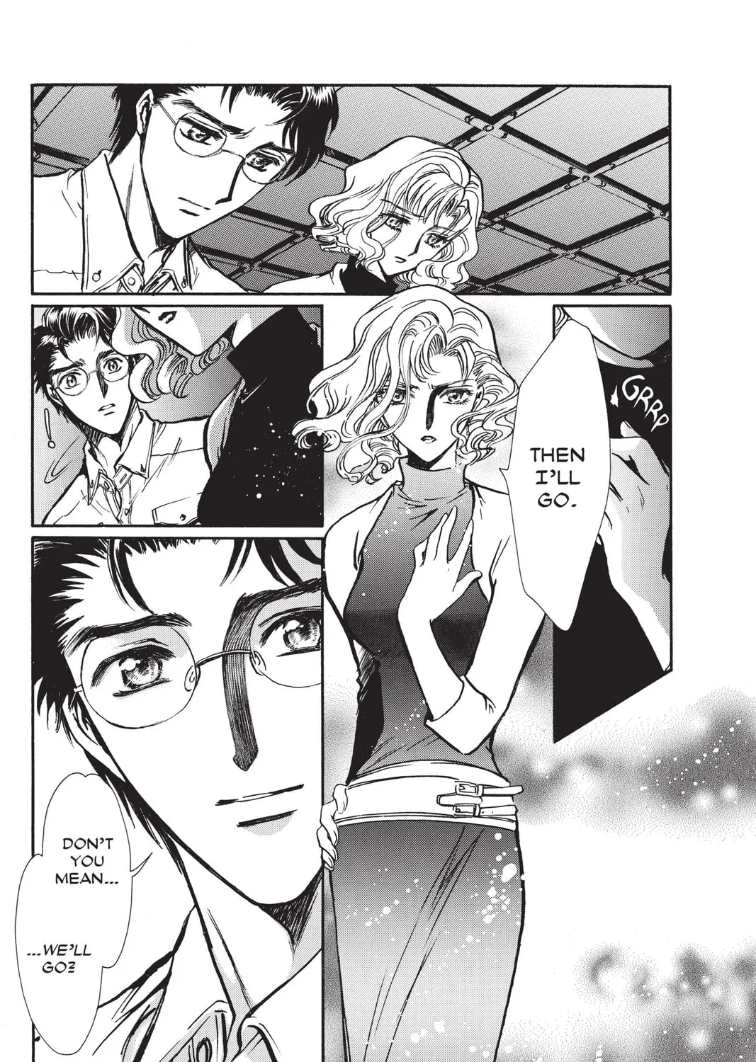 Read X chapter 17 image 260 on Lezhin