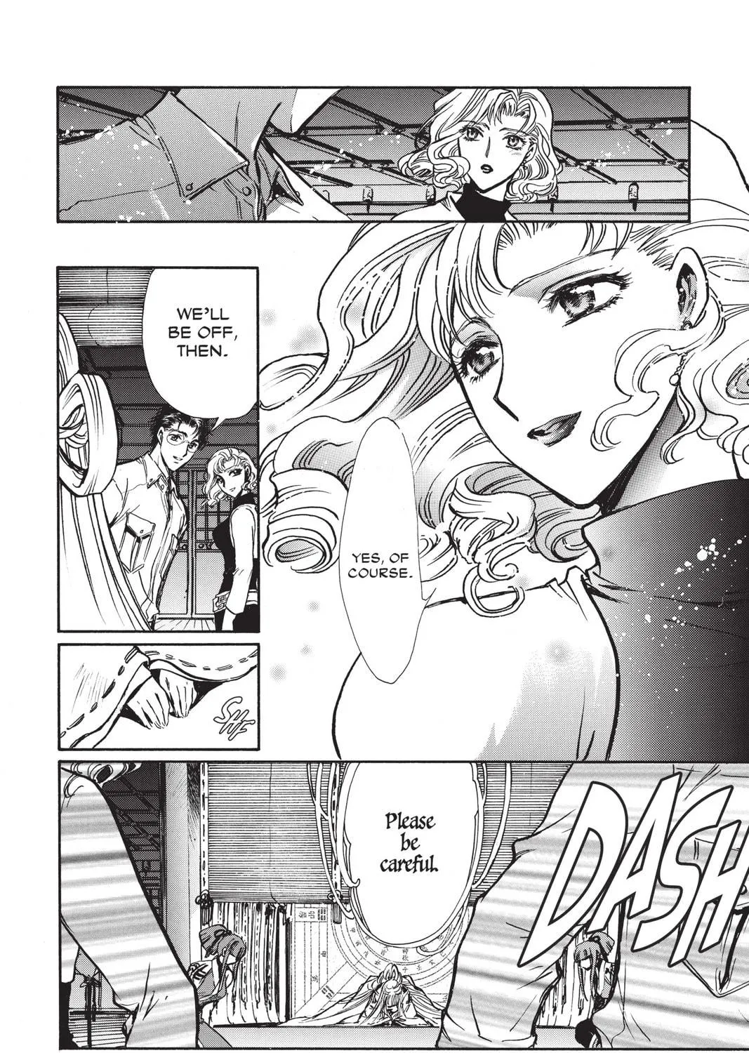 Read X chapter 17 image 262 on Lezhin