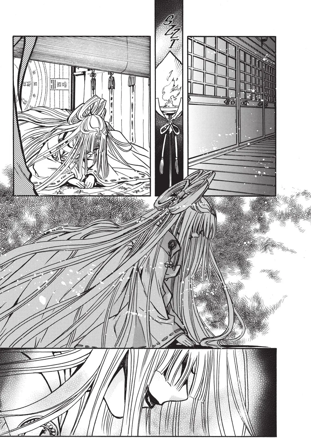 Read X chapter 17 image 264 on Lezhin