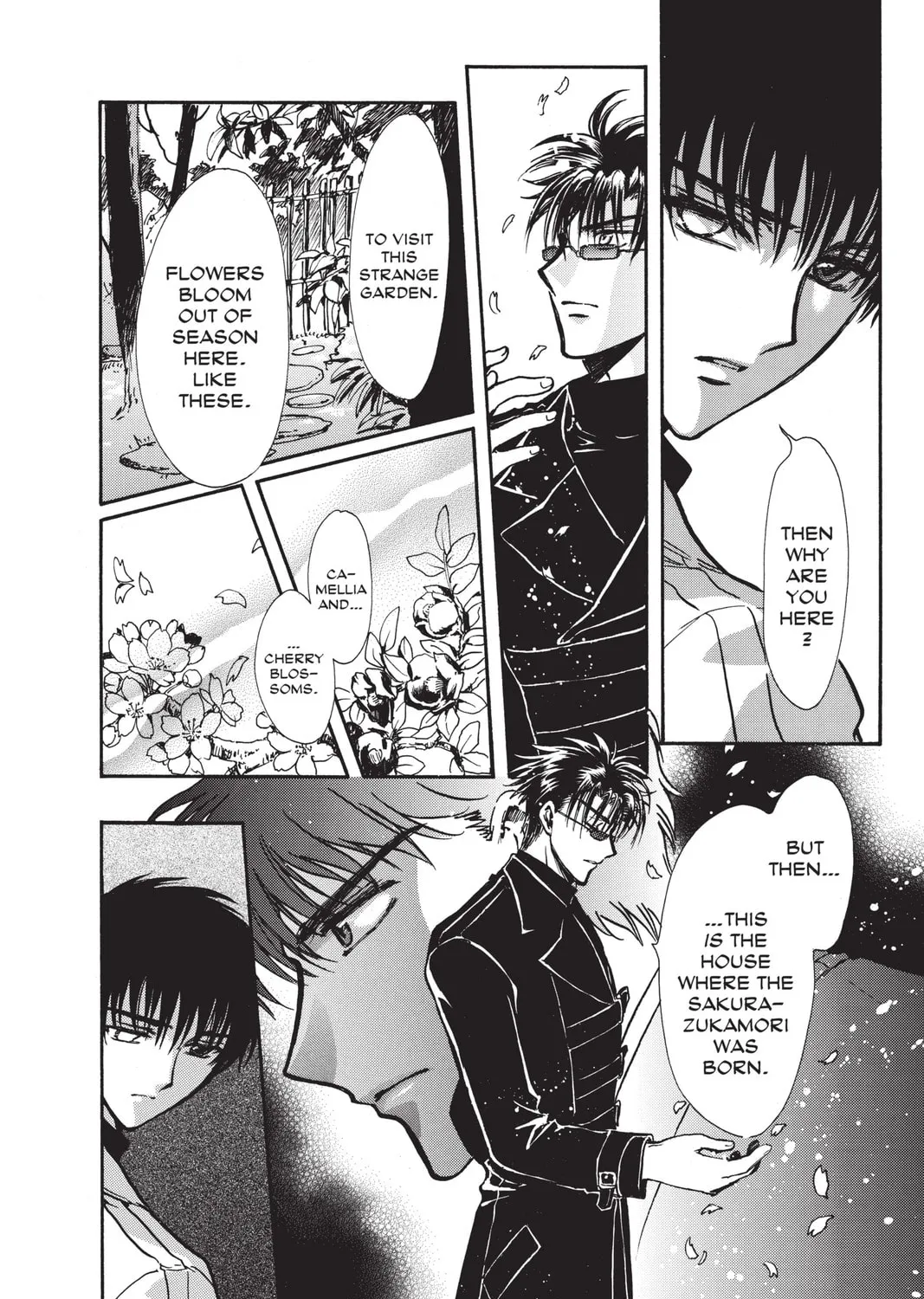 Read X chapter 17 image 270 on Lezhin