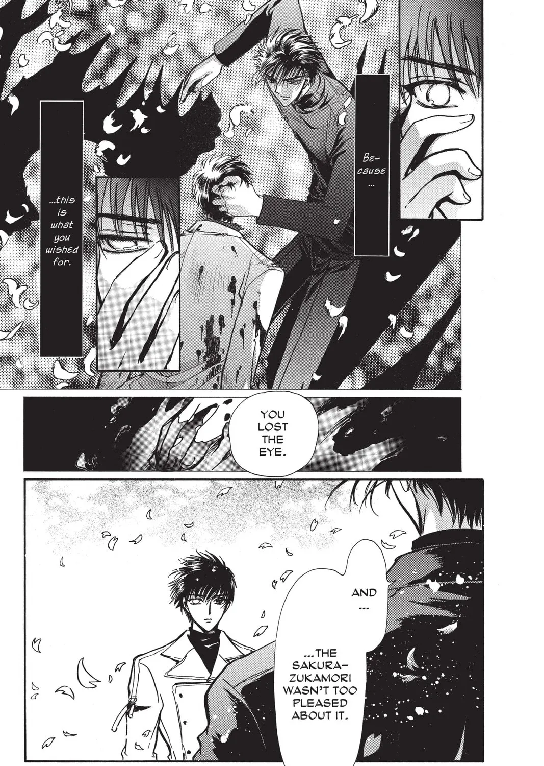 Read X chapter 17 image 276 on Lezhin