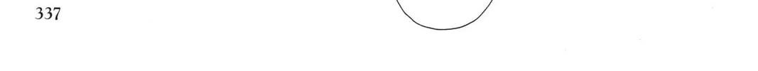 Read X chapter 17 image 277 on Lezhin