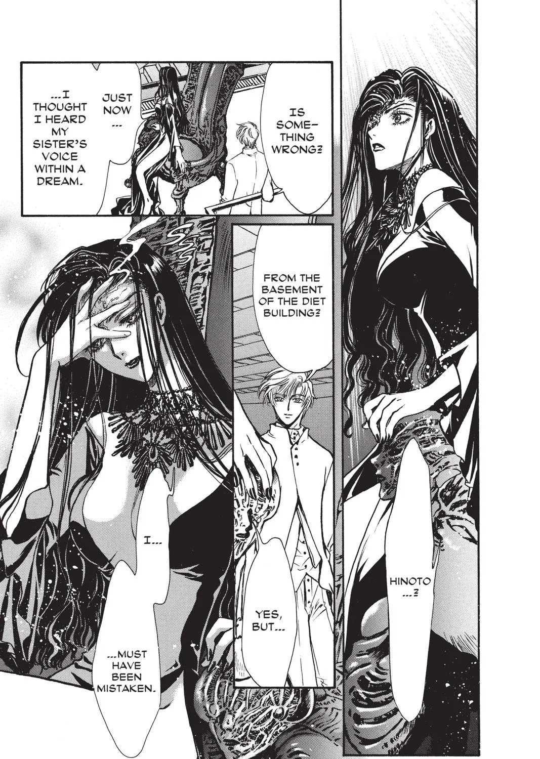Read X chapter 17 image 28 on Lezhin