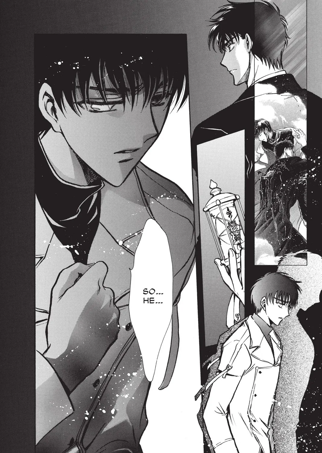Read X chapter 17 image 282 on Lezhin