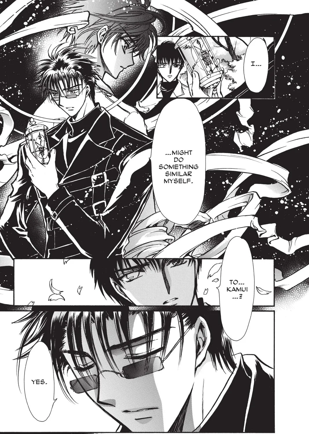 Read X chapter 17 image 284 on Lezhin