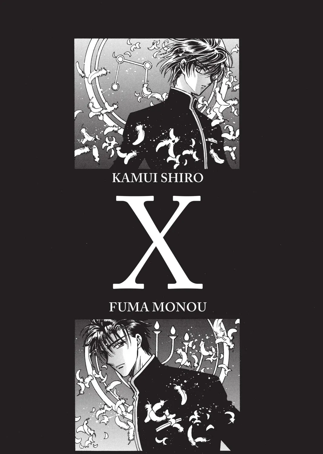 Read X chapter 17 image 296 on Lezhin