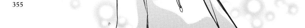 Read X chapter 17 image 313 on Lezhin
