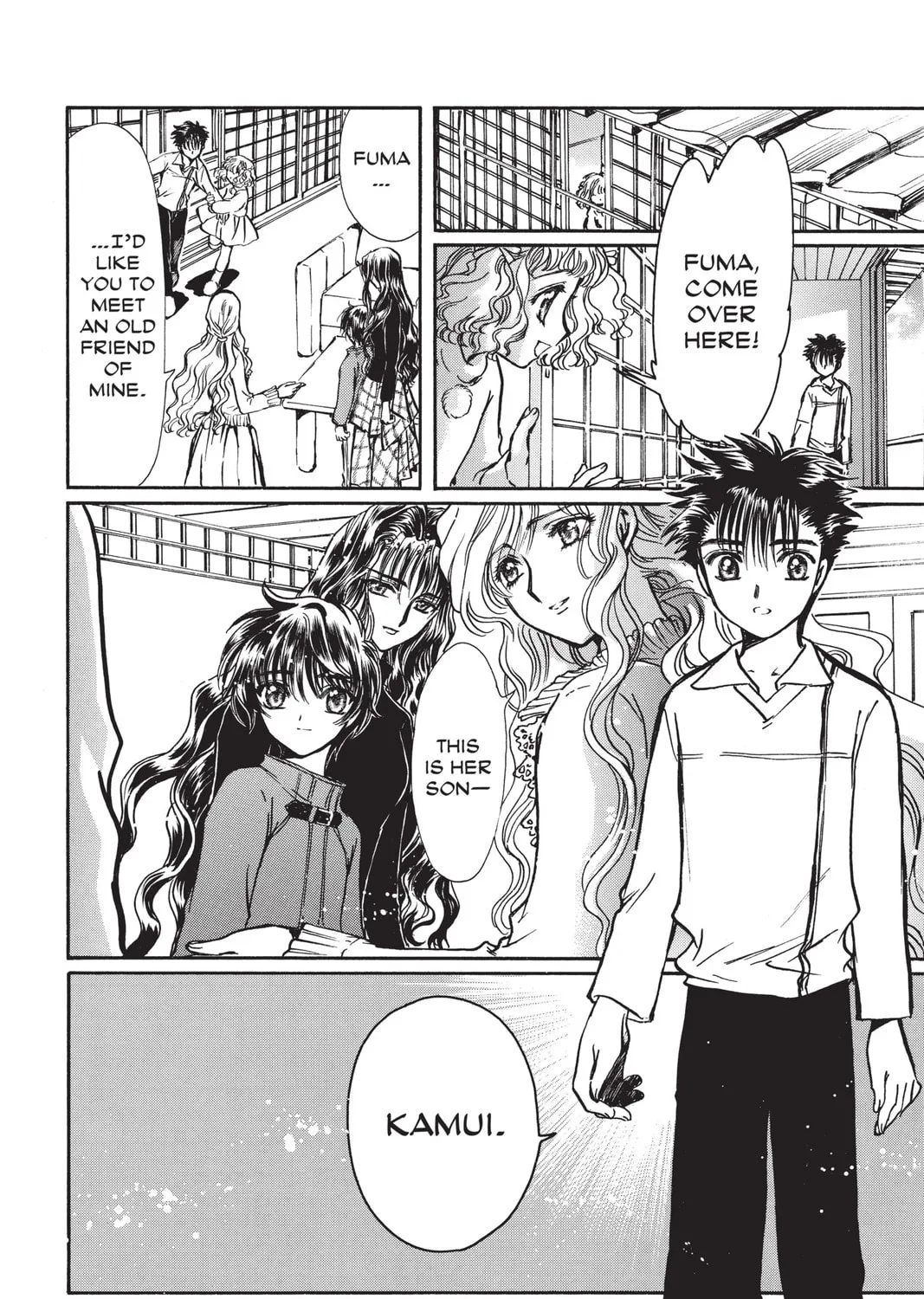 Read X chapter 17 image 314 on Lezhin