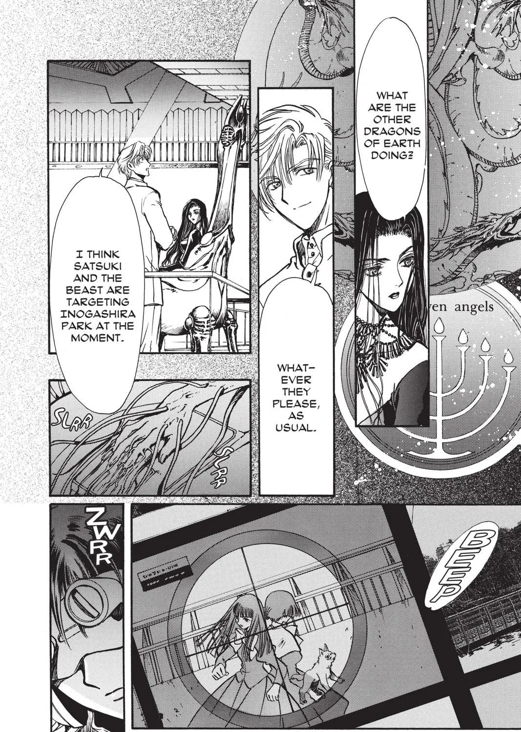 Read X chapter 17 image 34 on Lezhin