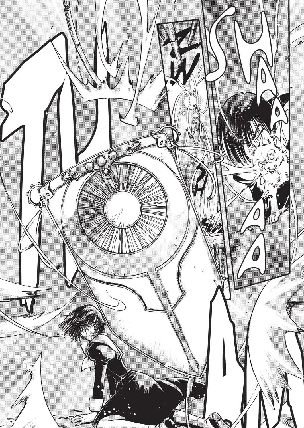 Read X chapter 17 image 46 on Lezhin