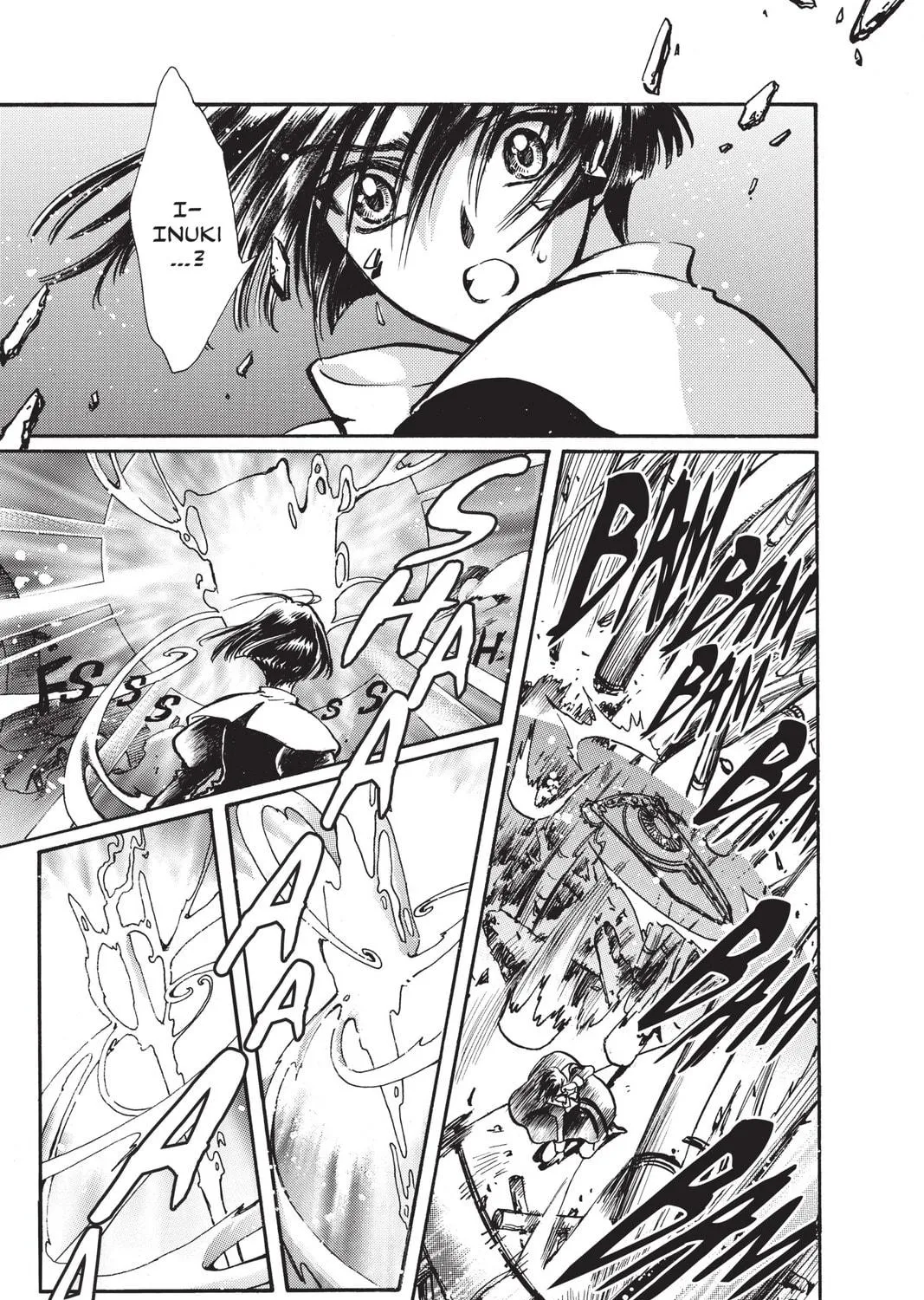 Read X chapter 17 image 48 on Lezhin