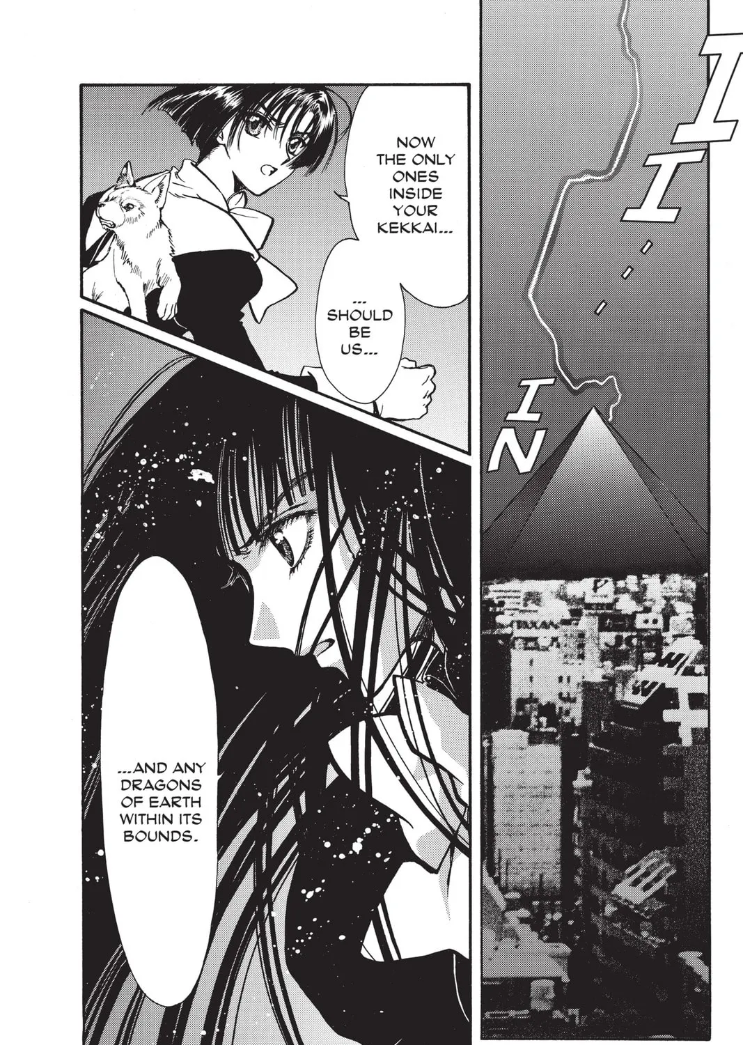 Read X chapter 17 image 6 on Lezhin