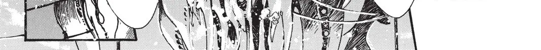 Read X chapter 17 image 61 on Lezhin