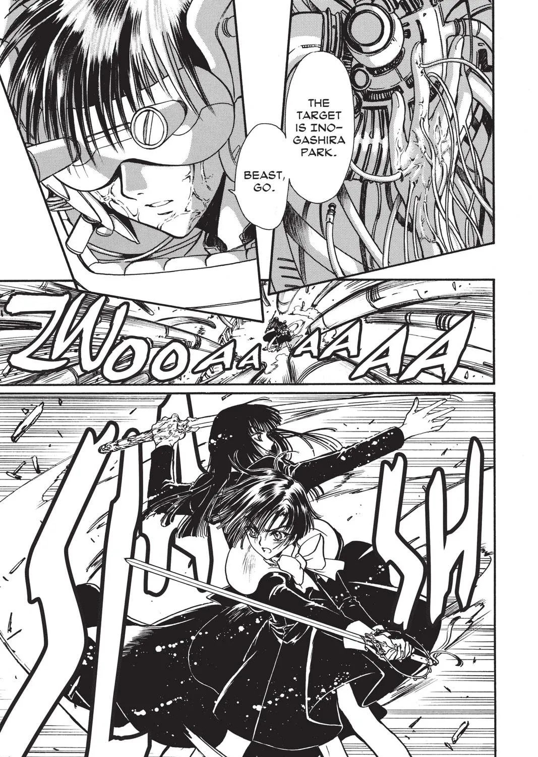 Read X chapter 17 image 70 on Lezhin